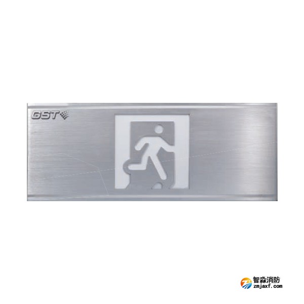 海灣HW-BLJC-1OEⅡ0.5W-N421集中電源集中控制型消防應急標志燈具