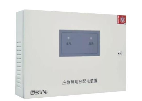 HW-FP-300W-NJ24應急照明分配電裝置
