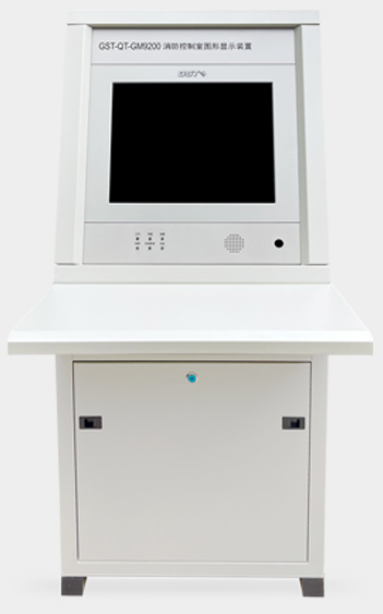 海灣GST-QT-GM9200T消防控制室圖形顯示裝置（觸摸屏）
