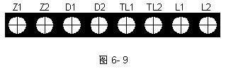 GST-LD-8304消防電話接口接線端子圖